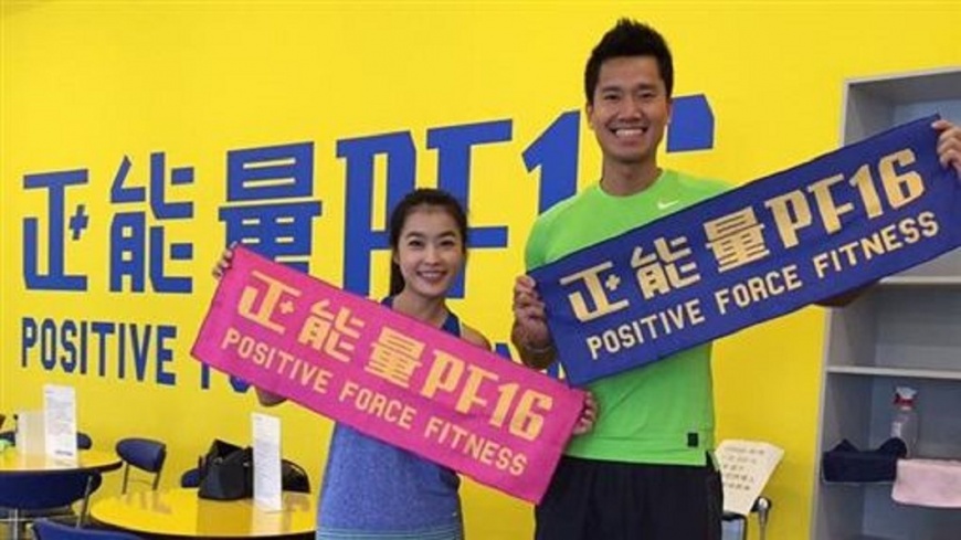 過去倆人還一起宣傳健身房。翻攝/小嫻臉書