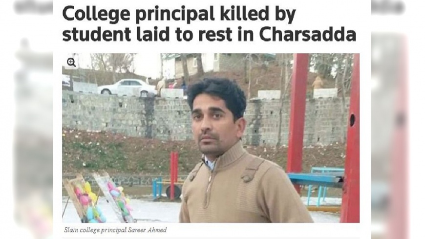 巴基斯坦一所大學校長遭學生槍殺，警方事後已經逮到兇嫌。(圖／翻攝自Geo News, Pakistan)