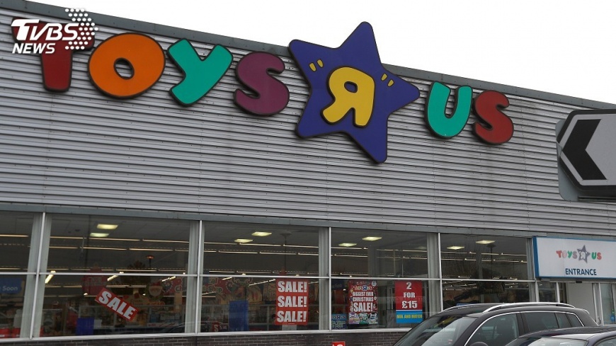 圖／達志影像路透社 玩具反斗城宣布　將關180家美國分店