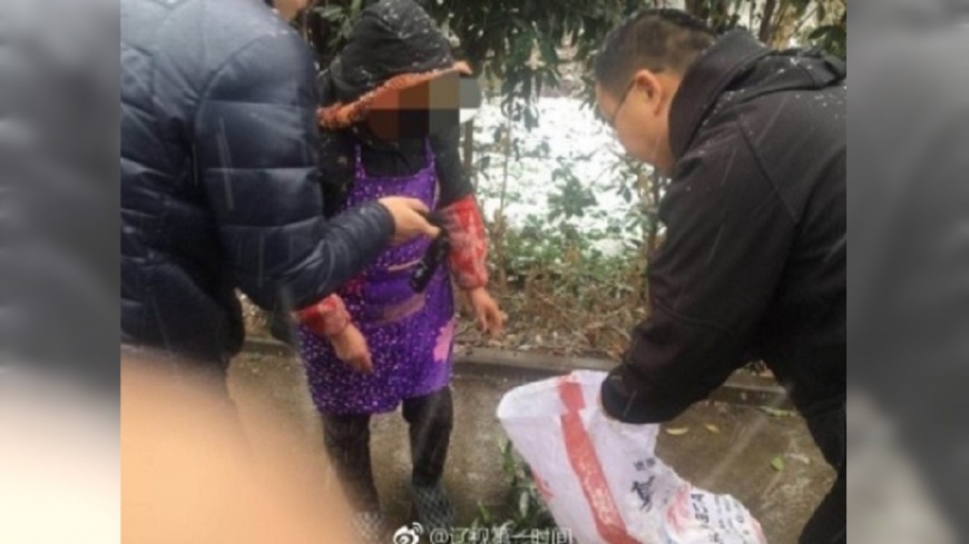 圖/翻攝自《微博》