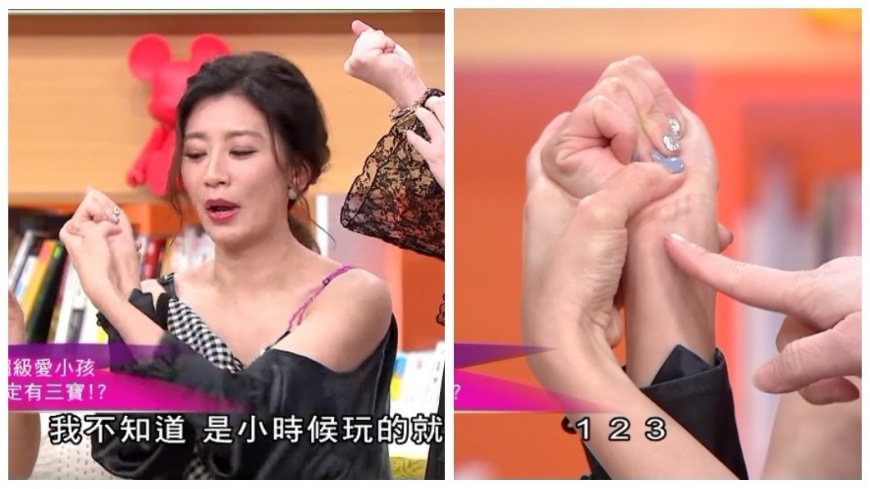 未命名拼圖 (14) - 未命名拼圖 (14).jpg