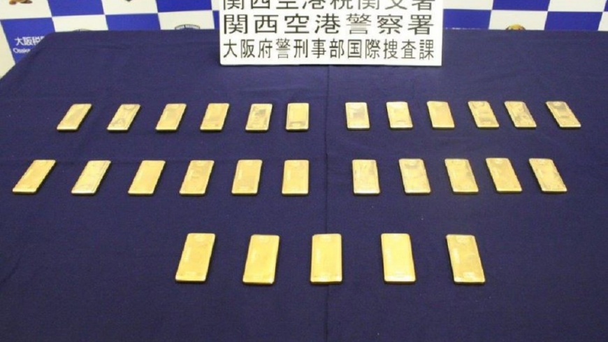 日本海關近日多次發現走私金塊。圖／翻攝日本海關推特