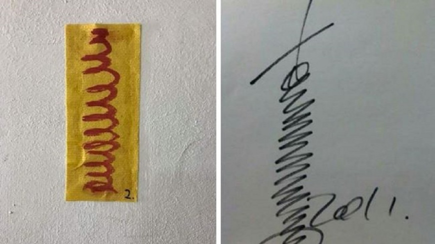 網友意外發現，符令跟古天樂的簽名十分相像。圖／翻攝自爆料公社