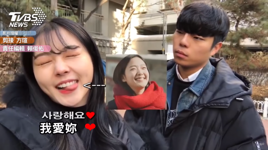 圖/조재원 페이지