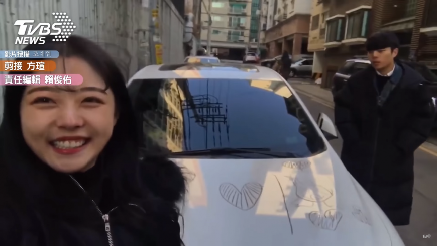 圖/조재원 페이지