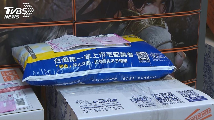 驚人 超商年前 宅配 爆量箱子堆比人高 Tvbs新聞網