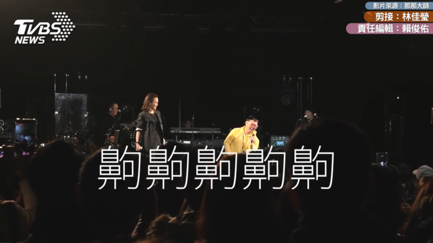 圖/Tina那那大師