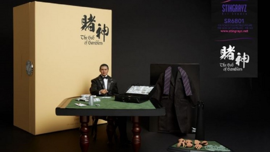 看你的大壽要在牢裡過了,哦對了,別寄帖子給我,我沒空。