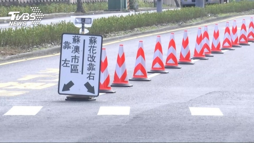 圖/TVBS資料畫面