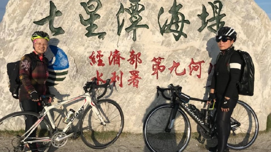 取自/叶佐枝子臉書