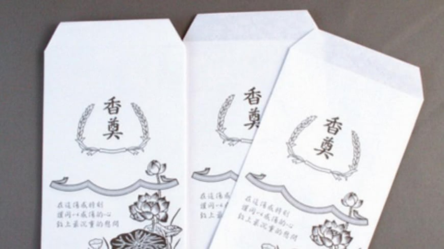 包白包卻反收紅包「還多20元」 神人解答網驚:長知識