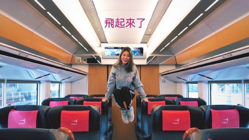 圖/翻攝自 IG Katie