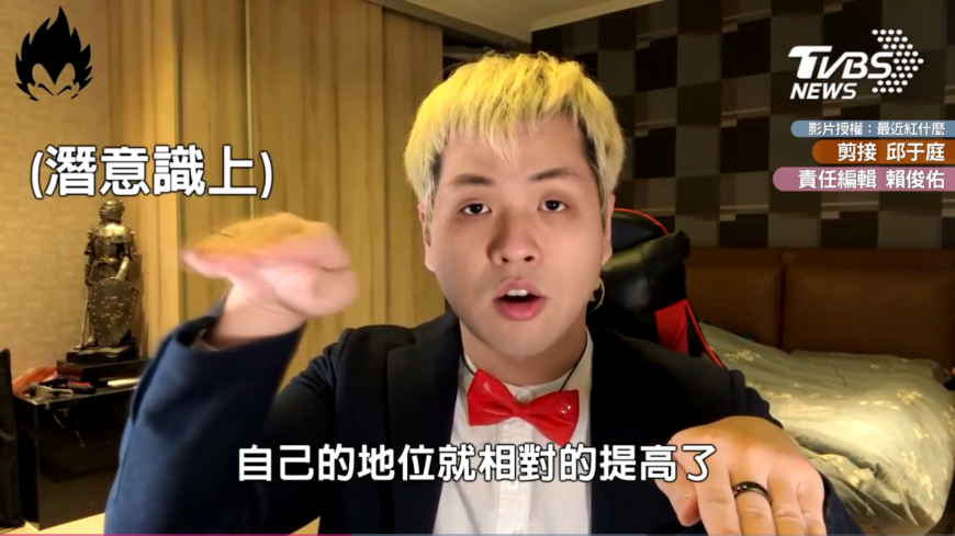 圖/達爾 黃羿傑