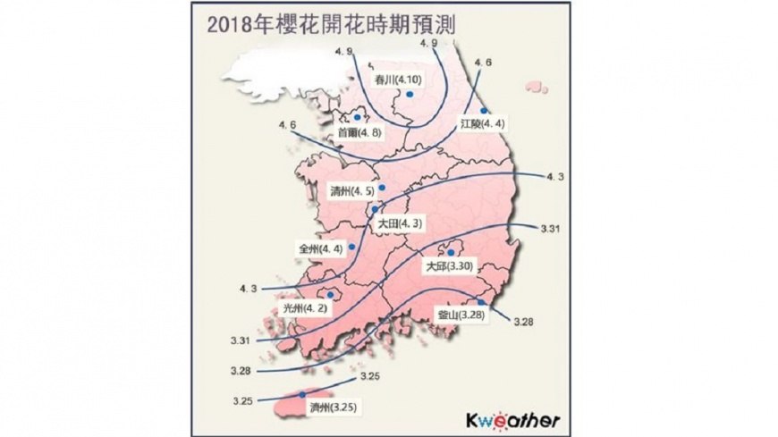 圖/韓國觀光公社提供