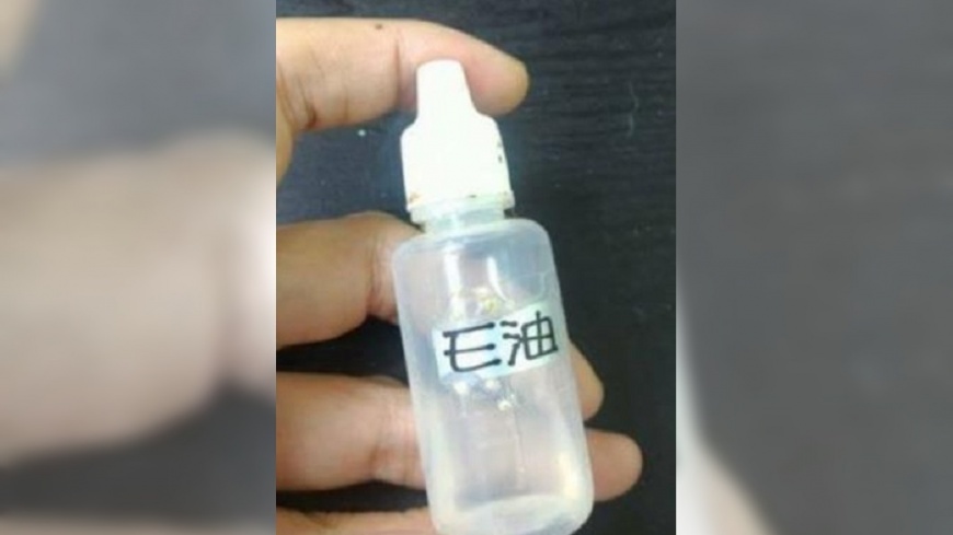 何姓網友質疑直銷公司所販賣的保健食品,是姊姊延誤就醫的元兇。圖/爆料公社
