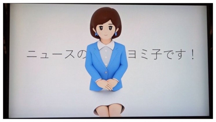 FotoJet (2) - FotoJet (2).jpg 和杯緣子出自同個設計者的「新聞報導子」,圖/取自推特