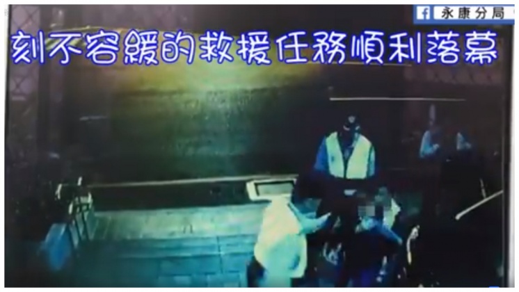 FotoJet (13) - FotoJet (13).jpg 女童平安抵達醫院,經治療後已無大礙
