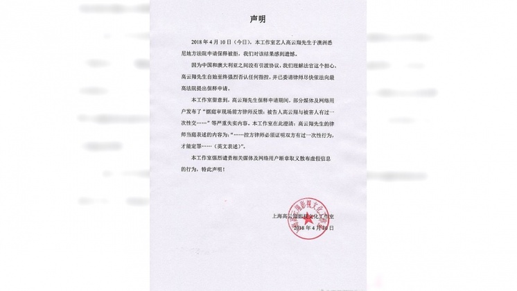 PhotoCap 001 - PhotoCap_001.jpg