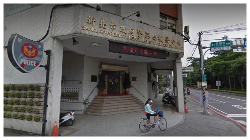 板橋分局局長王文澤遭前部屬指控，要求他去跟地方角頭「會一下」。圖／截取自Google Map