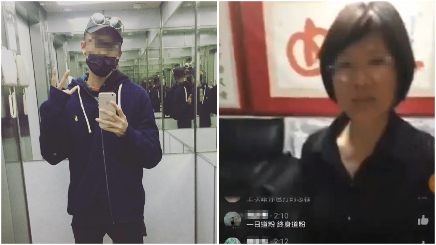 陳姓男子直播與母親爭吵的過程,引發網友撻伐罵他「不孝子」。(圖/翻攝自臉書、《爆料公社》)