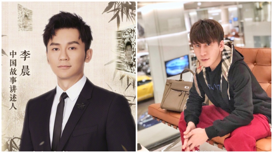 FotoJet (3) - FotoJet (3).jpg 有網友表示何承熹的男友余小泉也整得像李晨,左為李晨本尊。圖/取自李晨、余小泉微博