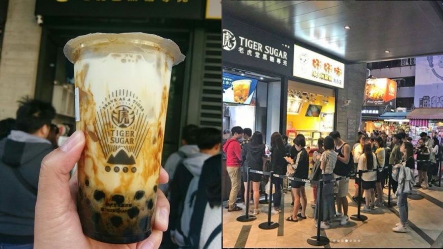 老虎堂總是擠爆滿滿人潮,圖/網友授權提供、老虎堂官方Instagram