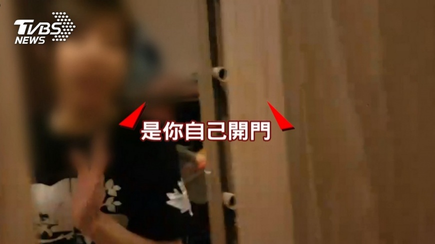董俊男控訴陳詩欣情緒失控踹門,連女兒都被嚇到。圖/TVBS