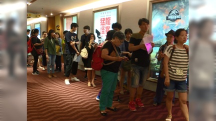 PhotoCap 009 - PhotoCap_009.jpg