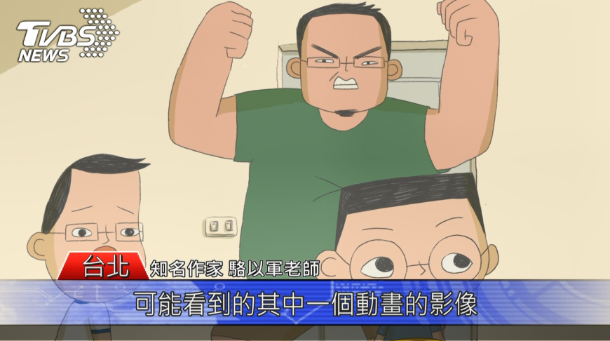 07044 - 07044.png