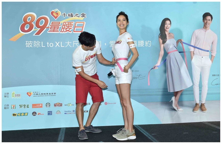 圖二 - 圖二.JPG