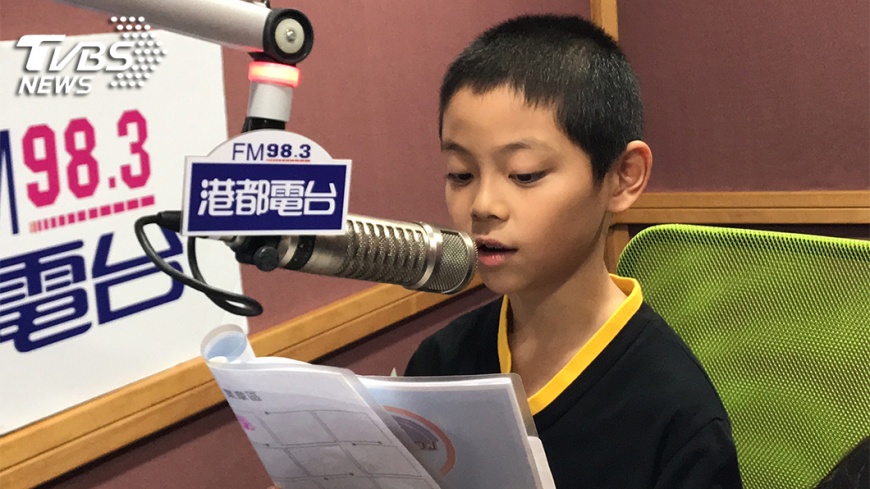 【第三屆港都小小DJ練習生培訓營】安排學員進錄音室時記錄製作品在空中播出-LOGO - 【第三屆港都小小DJ練習生培訓營】安排學員進錄音室時記錄製作品在空中播出-LOGO.jpg