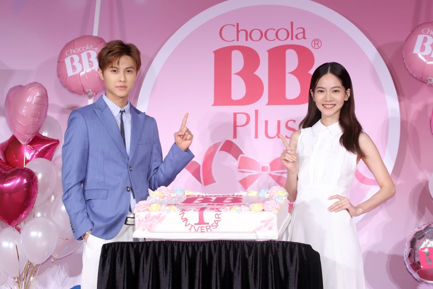 好閨蜜王子化身元氣快遞,為Chocola BB Plus 在台上市一周年獻上生日祝福。 - 好閨蜜王子化身元氣快遞,為Chocola BB Plus 在台上市一周年獻上生日祝福。.jpg