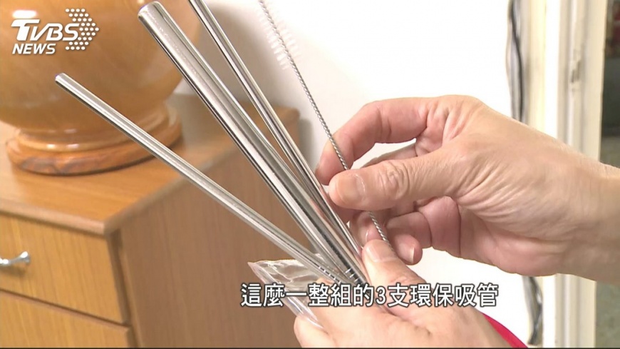 TVBS-N CLEAN 10M 20180918 17-30-01.mp4 20180918 182946.572 - TVBS-N_CLEAN_10M_20180918_17-30-01.mp4_20180918_182946.572.jpg 圖/TVBS
