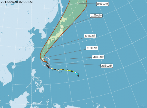 圖/翻攝自中央氣象局
