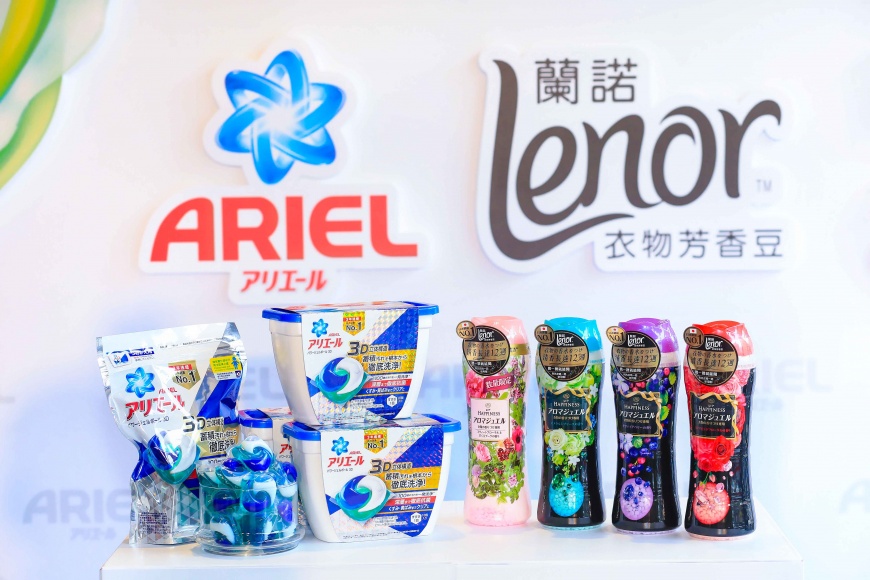 Ariel抗菌3D洗衣膠囊與Lenor蘭諾衣物芳香豆全台熱賣中