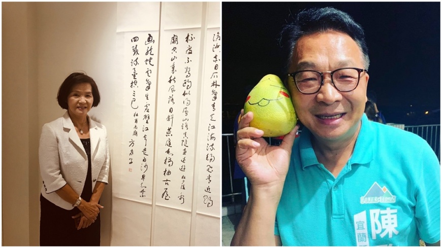 合成圖/翻攝自林姿妙、陳歐珀粉絲團