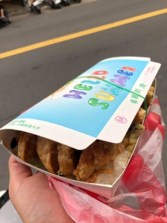 圖/新竹爆料公社