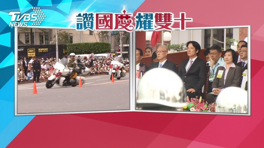 柯文哲身穿綠色襯衫坐在行政院長賴清德斜後方。圖/TVBS