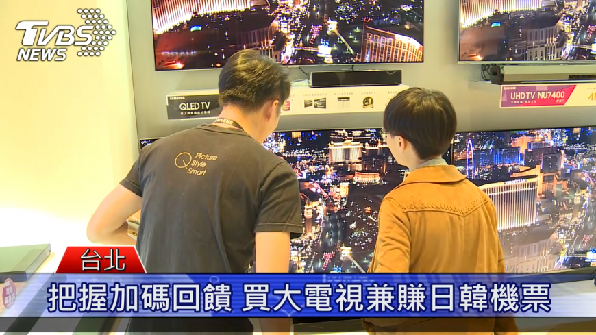 照片3 - 照片3.png