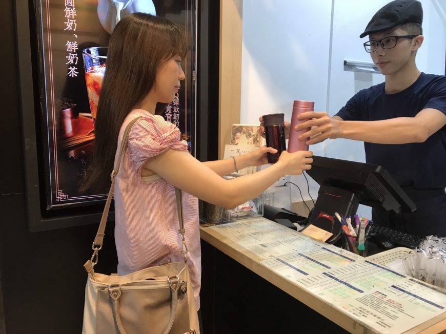 友善店家2 - 友善店家2.jpg