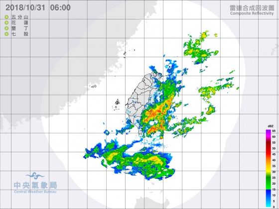 1030天氣1 - 1030天氣1.jpg 圖/翻攝自中央氣象局