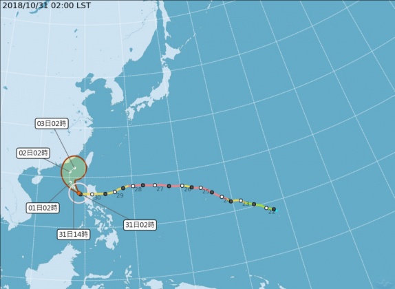 1030天氣3 - 1030天氣3.jpg 圖/翻攝自中央氣象局