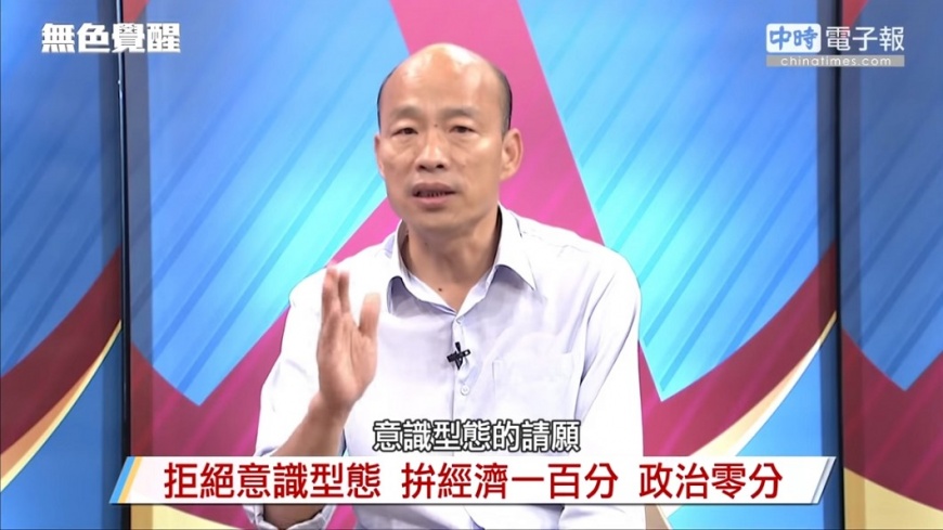 圖/翻攝自YouTube