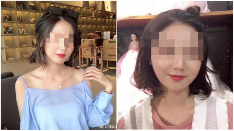 死者趙姓女子。圖/翻攝自微博