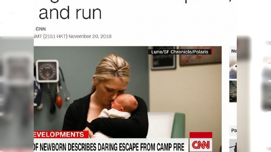 圖/翻攝自CNN