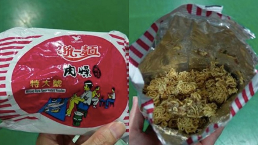 統一泡麵科學麵 - 統一泡麵科學麵.jpg 圖/翻攝自爆廢公社公開版臉書