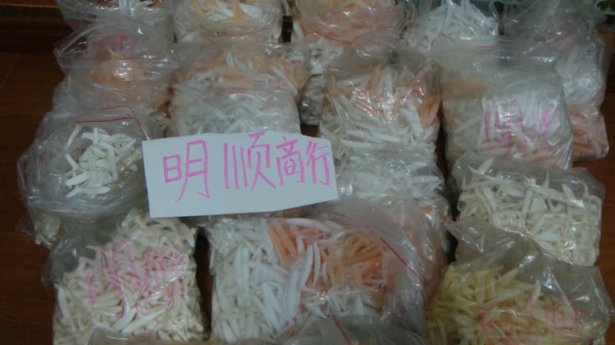 圖/截取自臉書Linchy Shop