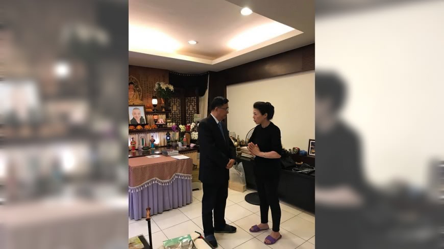 圖/翻攝自陳水扁新勇哥物語粉絲團