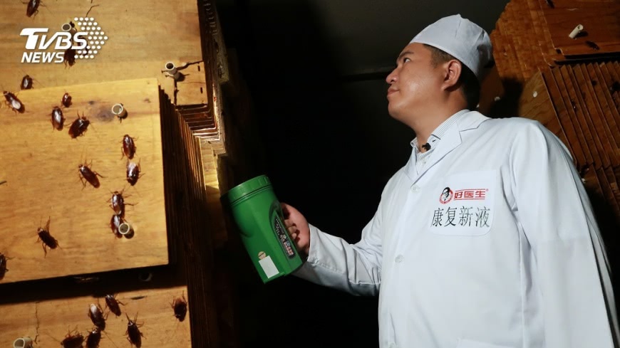 圖/達志影像路透社