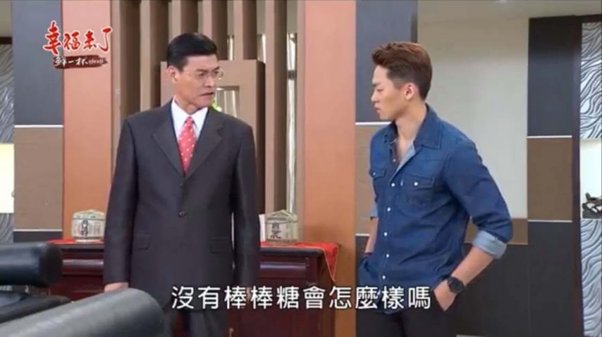 圖/截取自網路溫度計